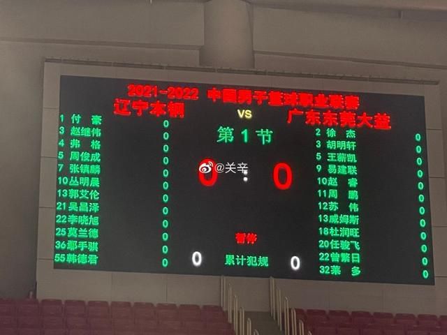 五月天停婷基地