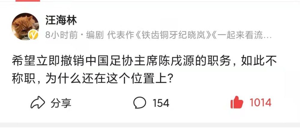 鲁一鲁操一操