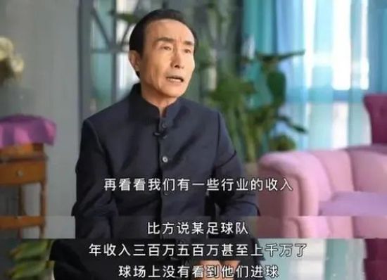 草逼软件