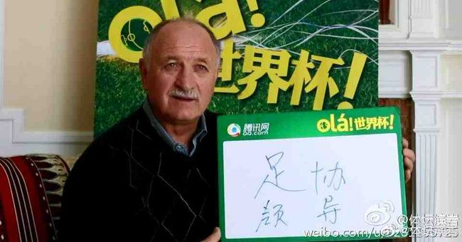 情侣们的隐秘自拍