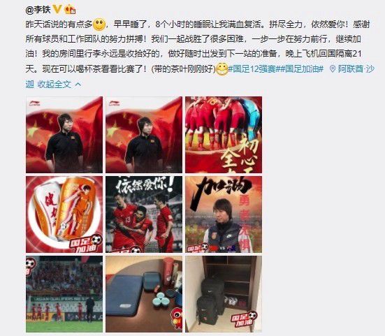 国产日产欧美一区二区三区