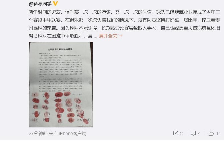 成为我的奴隶吧2