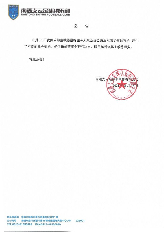 大坤坤戳桃子