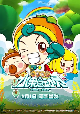 久久国产一区二区