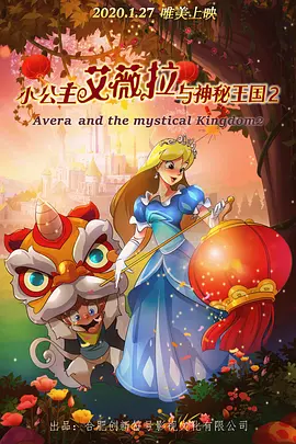 亚洲色图 欧美