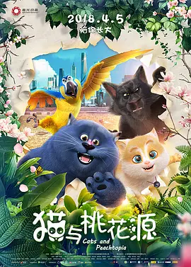 呻吟的哥哥