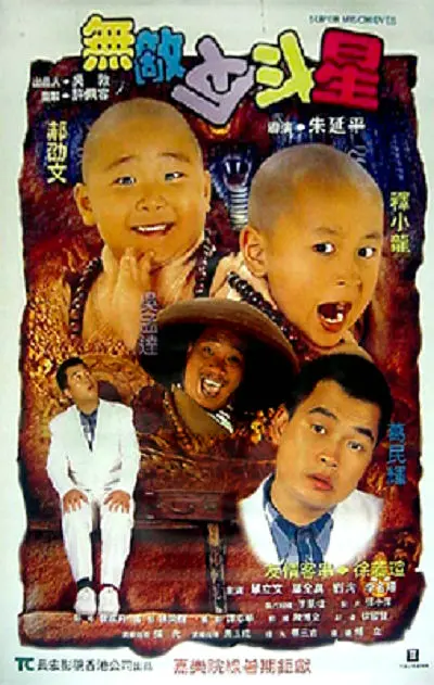 午夜一区二区国产好的精华液