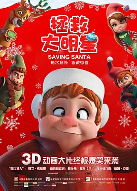 91精品国产高清久久久久