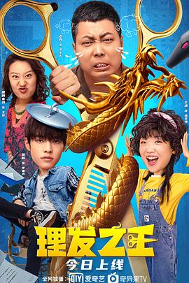 新有菜全部av作品番号