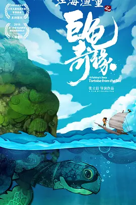 一区二三国产