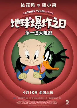成人国产午夜在线视频