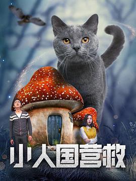 比途昂还大的国产suv