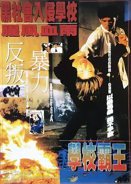 天天色综合社区