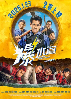 自拍达人