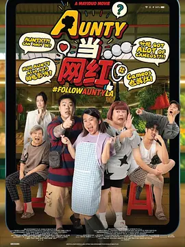 亚洲欧美综合在线观看