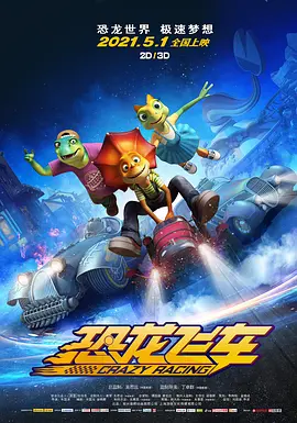 亚洲高清资源