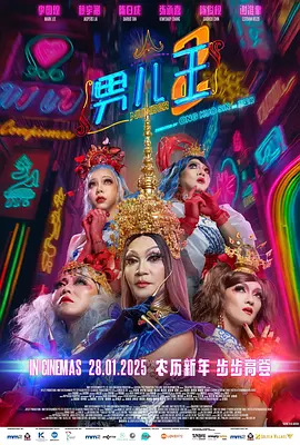 美女脱裤子屁屁视频网站