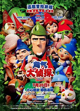 欧美日本韩国国产