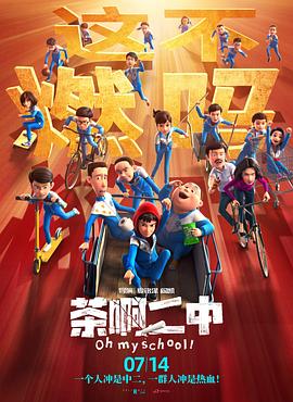 亚洲福利视频