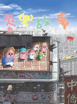 国产美女精品视频