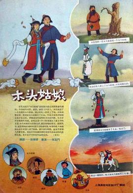 娇妻被两根一起进3p