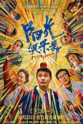 国产精品久久久久影视不卡