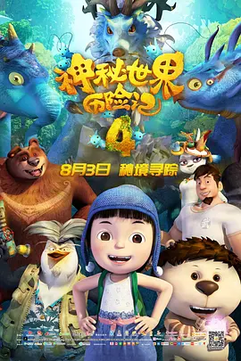 亚洲国产精品日韩在线