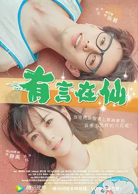 伊人伊人av电影