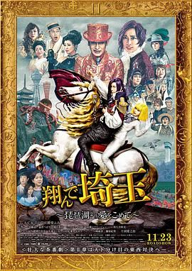 色花影院