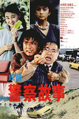 日本大一大二大三在一起读吗