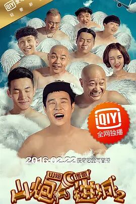 亚洲综合色视频在线观看