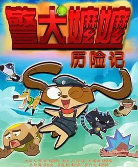年轻漂亮的妈妈