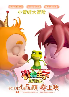 国产一区二区三区欧美精品