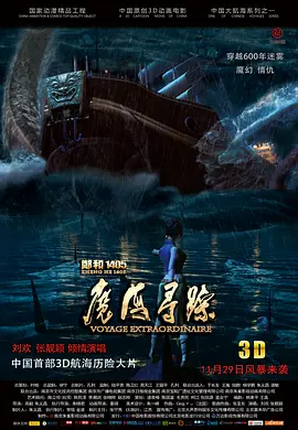玖玖草在线观看