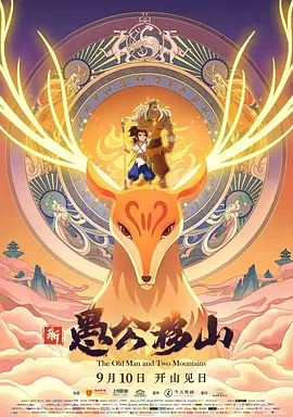 国产素人在线
