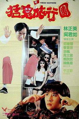 护士丝袜调教男m足j