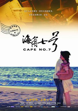 成人黄色在线播放