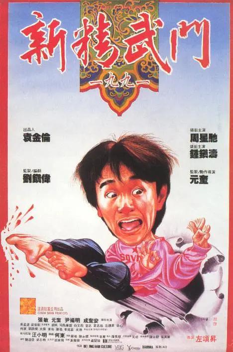 亚洲色域网