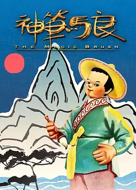 国产高清免费午夜在线视频