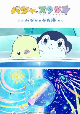 欧美一区二区成人6969