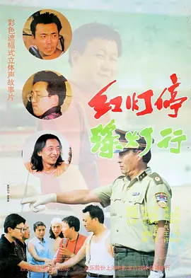 久久精品国产亚洲麻豆小说