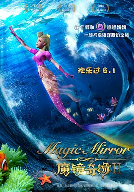 多比软件中心