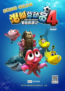 国产精品久久精品视