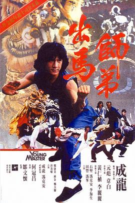 麻豆寻小小视频