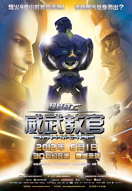 香蕉视频官网在线观看日本一区二区
