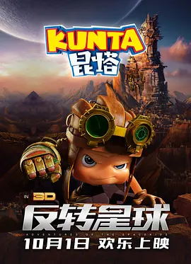 免费九九视频