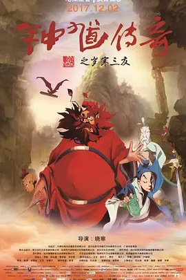 伊人青青视频