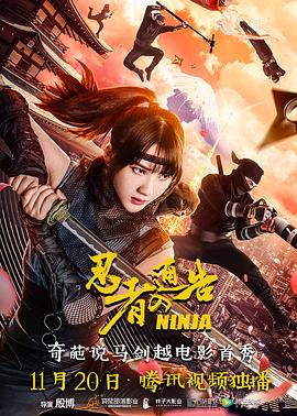 失禁~顶弄play触手play
