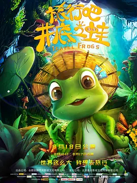 欧美日韩精品