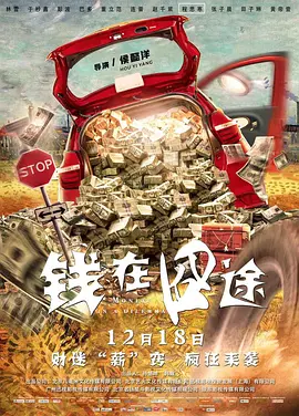 痴情少女